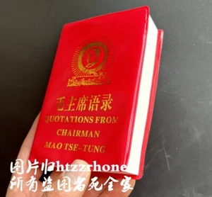 Full Edition Quotations from Chairman Mao Tse-Tung Little Red Book English - Foto 1 di 4