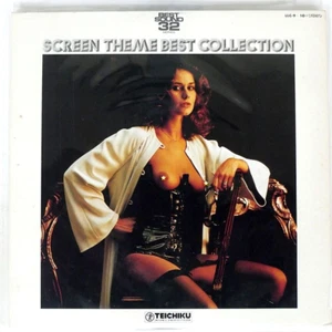 SEXY COVER CHEESECAKE NEW SCREEN GRAND ORCHESTRA BEST SOUND 2LP LLC-9/10 VINYL - Foto 1 di 2
