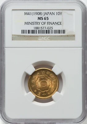 Japan - 1908 (Year 41) - Meji Gold 10 Yen - NGC MS65 - AMAZING PRISTINE GEM! - Image 1 of 2