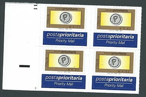 2005 ITALIA POSTA PRIORITARIA 62 CENT ROTOCALCO QUARTINA MNH ** - ED4 - Picture 1 of 1