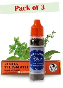 Zinda Tilismath Herbal & Natural Unani Medicine For Cold, Cough 15 Ml x 3 - Picture 1 of 4