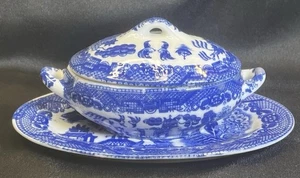 VTG Child's Blue Willow Underplate /Platter & Lidded Tureen Vegetable Dish Japan - Picture 1 of 24