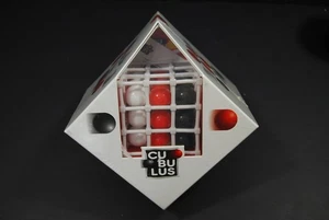 Gigamic CUBULUS Game Tabletop Form A Square With Same Color Balls Strategy New - Picture 1 of 8