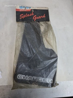 Брызговики Dodge Charger новые из старых запасов новые из старых запасов  - Изображение 1 из 2