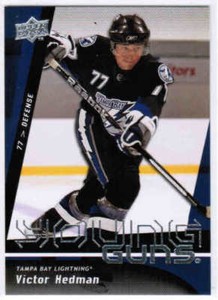 09/10 2009 UD SERIES 1&2 HOCKEY YOUNG GUNS ROOKIE RC CARDS (201-500) U-Pick List