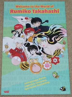 SDCC 2019 EXCLUSIVE VIZ RUMIKO TAKAHASHI DOUBLE~SIDED POSTER
