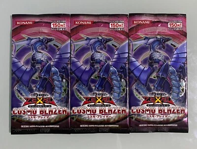 Konami Yugioh ZEXAL Cosmo Blazer  Booster Pack Sealed Japanese (X1) 2012 - Image 1 of 4