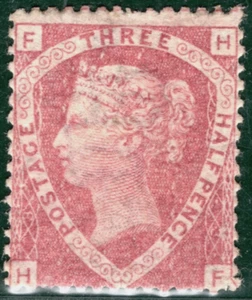 GB QV Three Halfpence Stamp SG.51 1½d Plate 3 Mint VLMM Cat £500 PRED58 - Picture 1 of 6