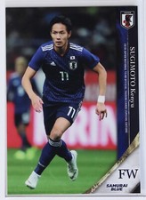 KENYU SUGIMOTO - 2019 Professional Soccer Trading Card