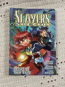 SLAYERS SPECIAL: LESSER OF TWO EVILS, Grafik, Hajime Kanzaka, Top Zustand. - Bild 1 von 5