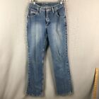 Vintage Wrangle Jeans Juniors 5 Blue Bootcut High Rise Western 20X Casual