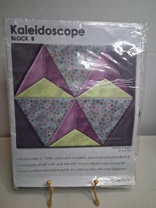 kaleidoscope Quilt Kit”Wonder Of Egypt” #8 Jo-Ann Fabrics 2012 16”/18.5 - Picture 1 of 4
