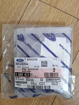 New Genuine Ford Synchronizer Ring 1562471 - Image 1 of 3