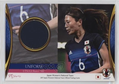 2016-17 Japan National Team Uniform Rumi Utsugi #JC06 - Image 1 of 2