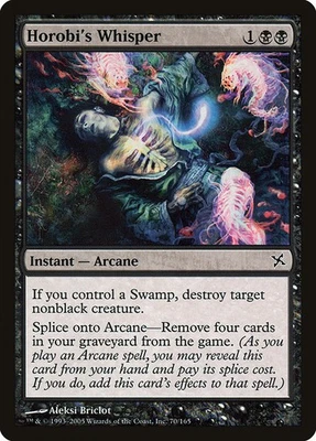 (1x) HOROBI'S WHISPER - Betrayers of Kamigawa – MTG Magic the Gathering Card - Image 1 of 4