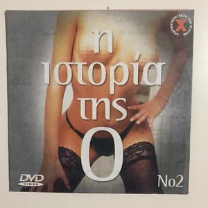 Story of O 2 (1984) DVD - Sandra Wey - Rosa Valenty - Carole James - Picture 1 of 1