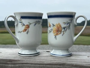 Set of Two (2) Princess House Footed Porcelain Mugs #707, - Picture 1 of 12