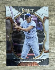 2023 Panini Select Brooks Robinson #20 Concourse Baltimore Orioles HOF