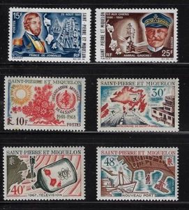 France: Saint Pierre & Miquelon: 1968; Scott 380-381, + 4, High Value, EBFRc02 - Picture 1 of 2