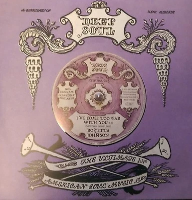 ROZETTA JOHNSON -  I'VE COME TOO FAR WITH YOU - DEEP SOUL CLASSIC - Image 1 of 2
