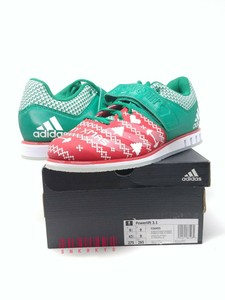 adidas powerlift christmas