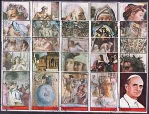 W AJMAN LOT NO 05 STR - ART USED ITEMS STRIPS - Picture 1 of 1
