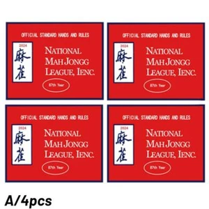 Tarjeta de reglas de tarjeta de puntuación Mahjong de 4 piezas - Imagen 1 de 12
