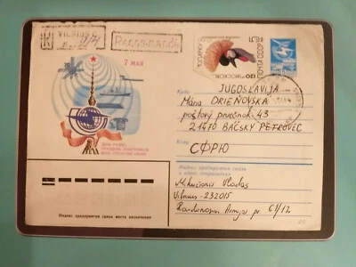 1983 Ganzsachen,Russland/UdSSR, Feiertag, Tag Radio gelaufener Brief - Bild 1 von 2