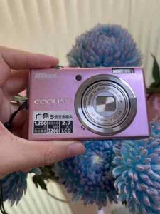 Nikon COOLPIX S570 12.0MP Digital Camera 5x zoom Pink English Language - Picture 1 of 6