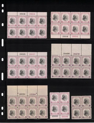 USA Scott 832-834 MNH Multiples - Plate Blocks, Centerline Blocks (SCV $2000+) - Image 1 of 2