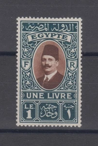 Egypt, 1927 King Fouad 1 Pound - Photogravure (1927) - MNH - Picture 1 of 2