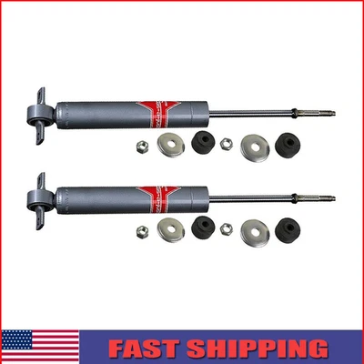 KYB Gas-A-Just Monotube Shocks F Pair for 71-92 Oldsmobile Custom Cruiser RWD - Image 1 of 2