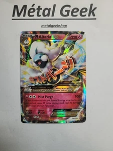 M Altaria EX 69/124 SP Fates Collide Holo Free Shipping in Canada !! - Picture 1 of 6