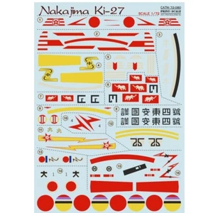 Nakajima Ki-27 Nate Decals 1:72 PS 72-080 for Aircraft Plastic model kit - Picture 1 of 4