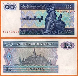 MYANMAR BURMA ND (1995) UNC 10 Kyats Banknote Paper Money Bill P- 71b - Imagen 1 de 1