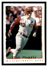 1995 Topps #27 HAL MORRIS Cincinnati Reds ~G4C