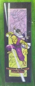 Dragon Ball Super Heroes Towel - Gohan & Piccolo - Ichiban Kuji - AU Stock - Picture 1 of 5