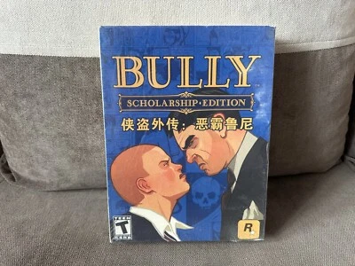 Bully: Scholarship Edition - Chinese Big Box Edition PC NEW SEALED - Image 1 of 4