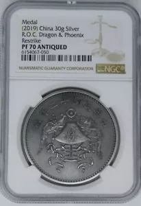 China 2019 R.O.C. Dragon & Phoenix Restrike Proof Silver Medal NGC PF70 Antiqued - Picture 1 of 4