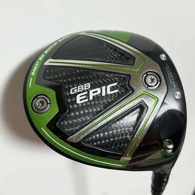 Driver Callaway GBB Epic Sub Zero 9.0° Progetto X Flusso Paro 9X - Immagine 1 di 4