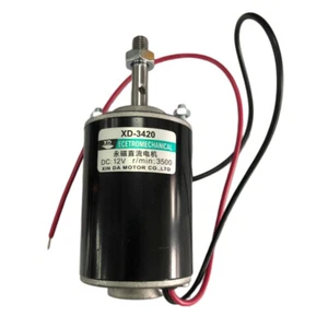 12V 30W CW / CCW Reversible Permanent Magnet DC Motor - Picture 1 of 6