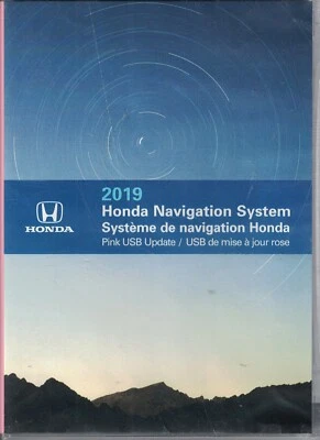 Honda Navigation System USB Update 2019 U4898-0060-812NAM - Image 1 of 3