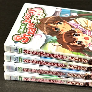 I My Me! Strawberry Eggs: vol. 1-4 (DVD, 2001) Complete Collection ANIME - Picture 1 of 13
