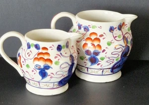 Pair of Antique Gaudy Welsh Jugs c1850 Graduated Grape Pattern Hand Painted - Picture 1 of 7