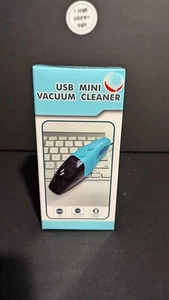 Mini Blue USB Powered Vacuum - Picture 1 of 2