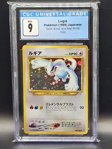 CGC 9 PSA 9 | Lugia - no.249 - Neo Genesis - Japanese - Holo - Pokemon - Picture 1 of 3