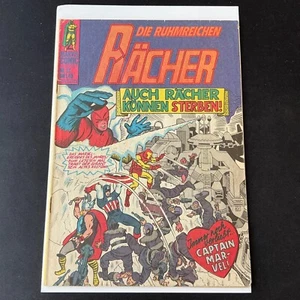 Avengers #14 & Captain Marvel #5 German Edition 1974 - Picture 1 of 10