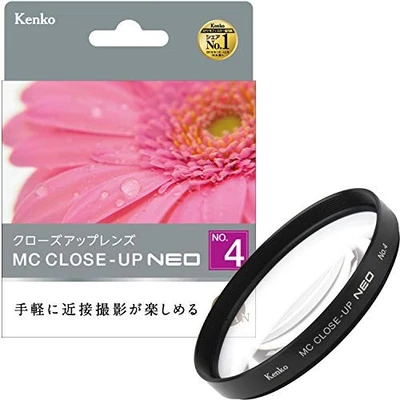 KENKO Lens Filter MC Close Up Lens NEO No.4 58mm close -up shooting 458204 - Image 1 of 4