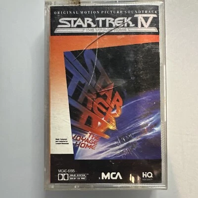 Star Trek IV Voyage Home Soundtrack (Cassette) - Image 1 of 2