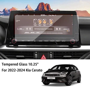 For 2022-2024 Kia Cerato Center Console Screen Protectors Tempered Glass Covers - Picture 1 of 7